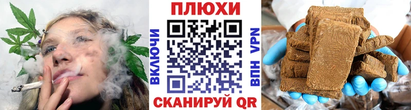Гашиш Изолятор  Новоаннинский 