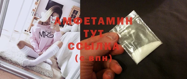 не бодяженный Новозыбков