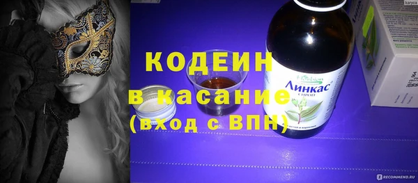 крисы Нягань