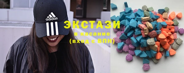 ALPHA PVP Няндома