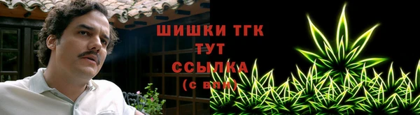 дурь Нязепетровск