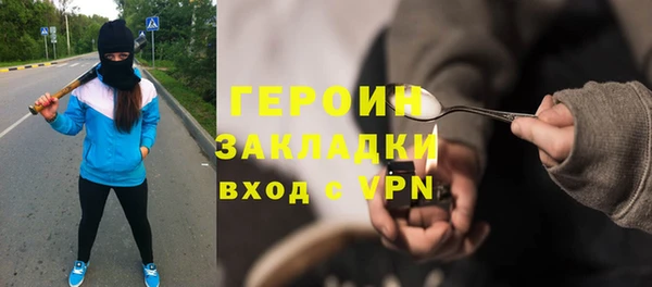 крисы Нягань