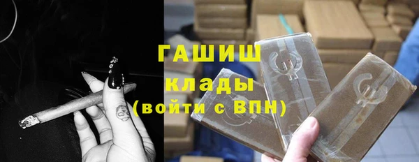 крисы Нягань