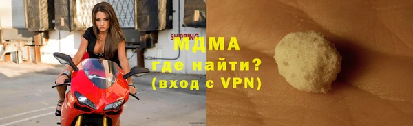 ALPHA PVP Няндома