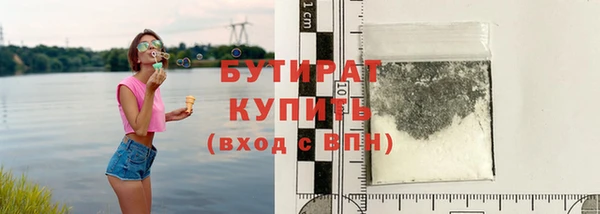 крисы Нягань