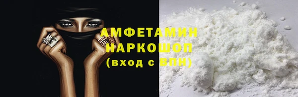 крисы Нягань