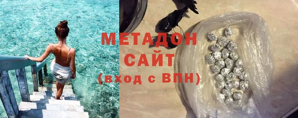 крисы Нягань