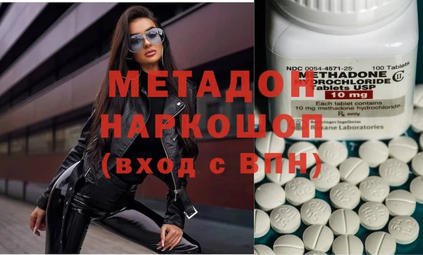 Альфа ПВП Бикин