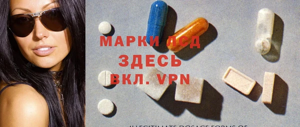 мефедрон Остров