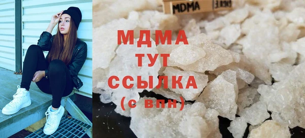 ALPHA PVP Няндома