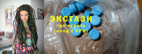 СК Осташков