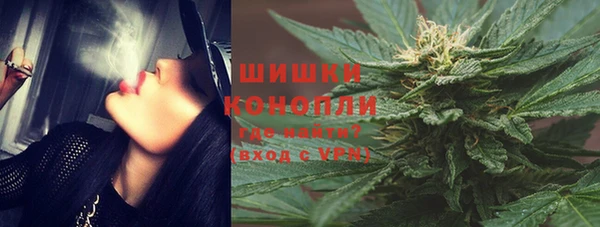 дурь Нязепетровск