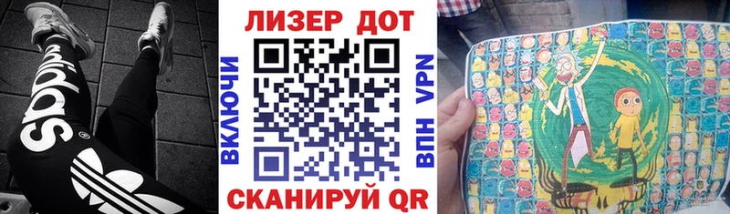 Марки 25I-NBOMe 1,5мг  Новоаннинский 
